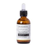 Ser par gras, antimatreata, cu rozmarin - Bioearth, 50 ml
