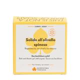 Gel de Dus si Sampon Solid cu Catina, - Biofficina, 80 g