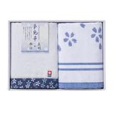 Set cadou prosoape Imabari - 100 % bumbac premium, 1 prosop de față, 1 prosop de mâini, fabricat în Japonia