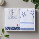 set-cadou-prosoape-imabari-100-bumbac-premium-1-prosop-de-fa-1-prosop-de-m-ini-fabricat-n-japonia-4.jpg