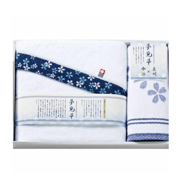 Set premium Imabari – 2 prosoape japoneze 100 % bumbac: prosop baie + prosop maini, made in Japan