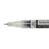 marker-pentru-desen-pe-unghii-l-imea-tijei-1-mm-culoare-negru-grafit-3.jpg