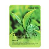 Masca de Fata cu Extract de Ceai Verde - Baroness Green Tea Mask Sheet, 21 g