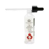 ulei-de-cuticule-cu-pipet-arom-de-lychee-global-fashion-100-ml-3.jpg