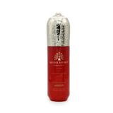 lotiune-de-fata-pentru-albirea-si-hidratarea-tenului-cu-vitamina-e-100-ml-red-pomegranate-anti-aging-3.jpg