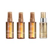 Oferta Black Friday 2025: 3 x Ulei Hidratant Par Uscat, Lipsit de Stralucire - Wella Professionals Ultimate Smooth cu Protectie Termica&Efect Anti-electrizare, 100 ml + Ulei Reconstructiv, 30 ml