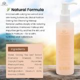 demachiant-de-cur-are-oolong-tea-cleansing-makeup-remover-200-ml-3.jpg