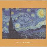 cube-puzzle-starry-night-van-gogh-3.jpg