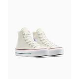 tenisi-unisex-converse-chuck-taylor-all-star-lift-a15538c-40-bej-3.jpg