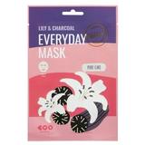 Masca de Fata pentru Reducerea Porilor cu Carbune Activ si Flori de Crin - Dearboo Everyday Mask, 27 g