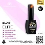 oja-semipermanenta-black-elite-global-fashion-8ml-081-2.jpg
