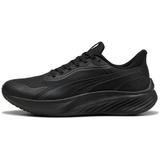Pantofi sport unisex Puma Pounce Lite Ptx 31172903, 41, Negru
