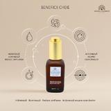 ser-hidratant-cu-cofein-global-fashion-caffeine-serum-remove-dark-50-ml-2.jpg