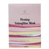 Masca Faciala Antirid si de Fermitate cu Volufiline - Daylisse Firming Volumfiline Mask, 3 plicuri