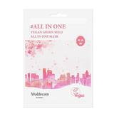 Masca de Fata Vegana, Hidratanta - Muldream Vegan Green Mild All-in-One Mask, 25 ml