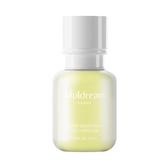 Ser de Fata Vegan cu Vitamina C pentru Luminozitate - Muldream Vegan Green Mild Vita Ampoule, 55 ml