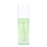 Ser de Fata Vegan, Calmant cu Aloe si Spirulina - Muldream Deep Calming Serum Aloe & Spirulina, 40 ml