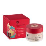 Crema de noapte cu efect de lifting Nadeshiko, 50 ml