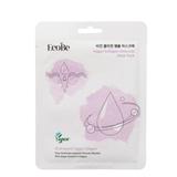 Masca Faciala cu Colagen Vegan - Fermitate si Elasticitate - EcoBe Vegan Collagen Ampoule Mask, 1 buc