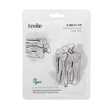 Masca Faciala cu Carbune Activ - Detox si Purificare - EcoBe Charcoal Ampoule Mask, 1 buc