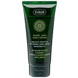 SHORT LIFE - Sampon Mineral cu Biosulf - Ziaja Biosulfo-Siarka, 200 ml