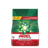 Detergent Automat Pudra - Ariel Platinum +Extra Stain Removal, 17 spalari, 1.105 kg