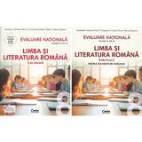 Pachet: Evaluare Nationala 2026. Limba si literatura romana + Modele si sugestii de rezolvare - Clasa 8 - Georgiana Andreea Nistor, Constantin Ciprian Nistor, Ileana Popescu, editura Corint