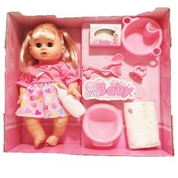 Papusa care face pipi cu sunete si accesorii - Baby Lovely