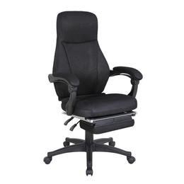 Scaun gamer us105 melbourne, tapiterie mesh negru - unic spot ro